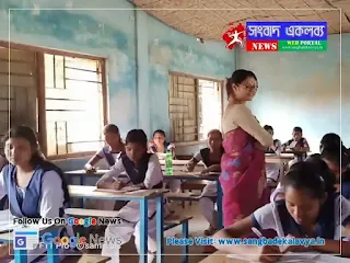 students madam