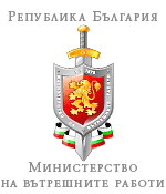 МВР