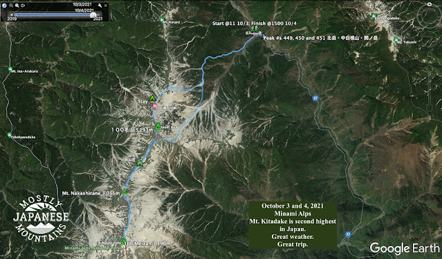 Kitadake trip map 北岳と間ノ岳地図