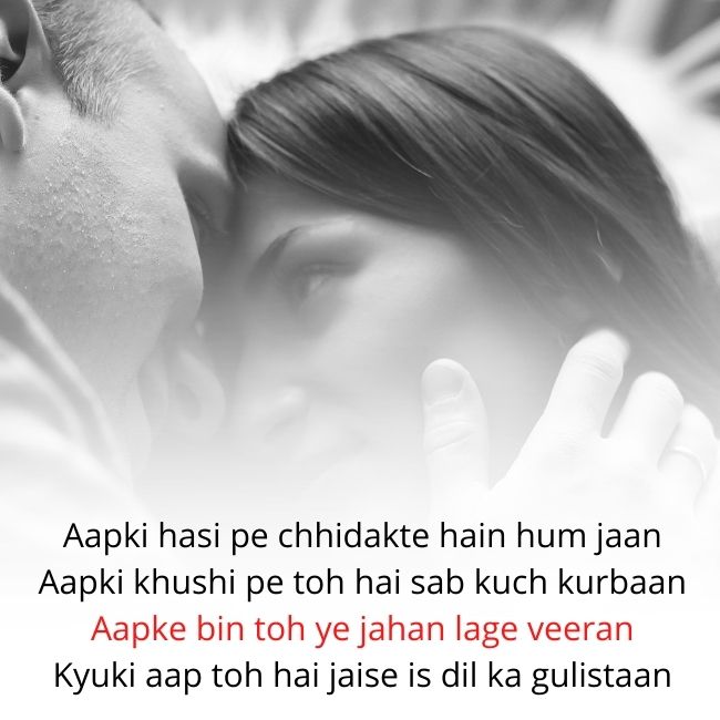 love Shayari in English for girlfriend