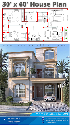 30x60 House Plan | 8 Marla House Design Pakistan