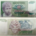 Yugoslavia 5000 Dinara