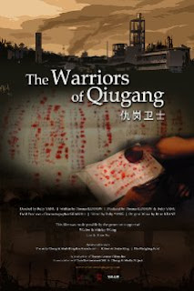 The Warriors of Qiugang Full Movie