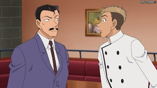 名探偵コナンアニメ 1047話 赤いヒツジの不気味なゲーム 前編 | Detective Conan Episode 1047