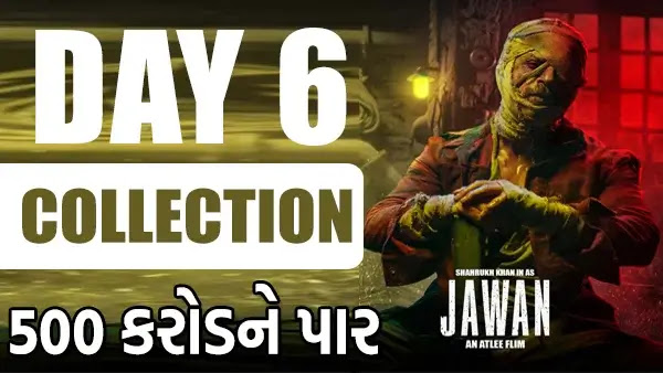 Jawan Total Box Office Collection Day 6