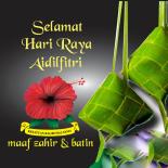 Sehari dalam Sejarah . . .: SELAMAT HARI RAYA AIDILFITRI