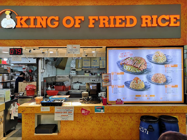 King of Fried Rice