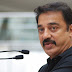 Kamal Haasan Achieves Lifetime Achievement Award