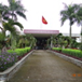 View album