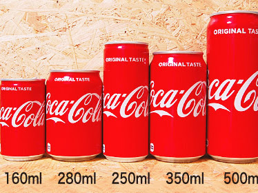 √ダウンロード コカコーラ 缶 デザイン 139995-コカコーラ 缶 デザイン