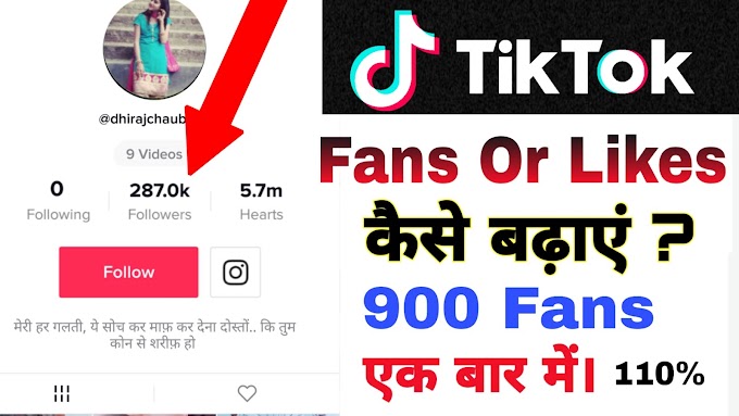 How To Increase Followers On Tik Tok ?