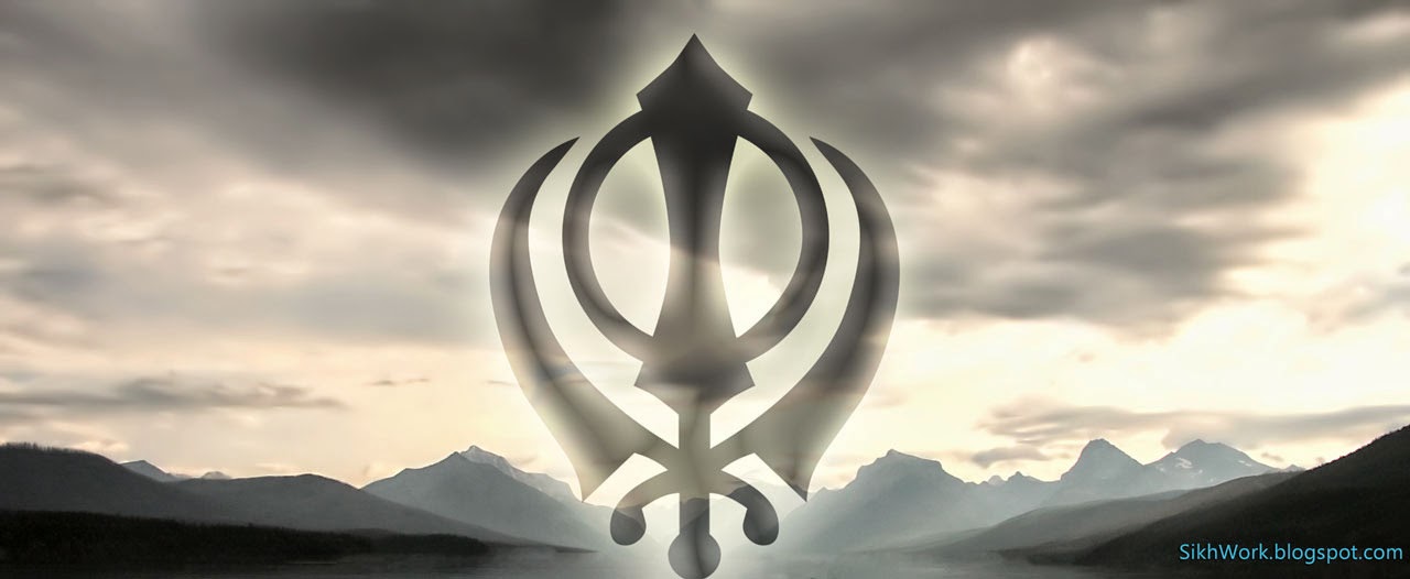 animated khanda wallpaper