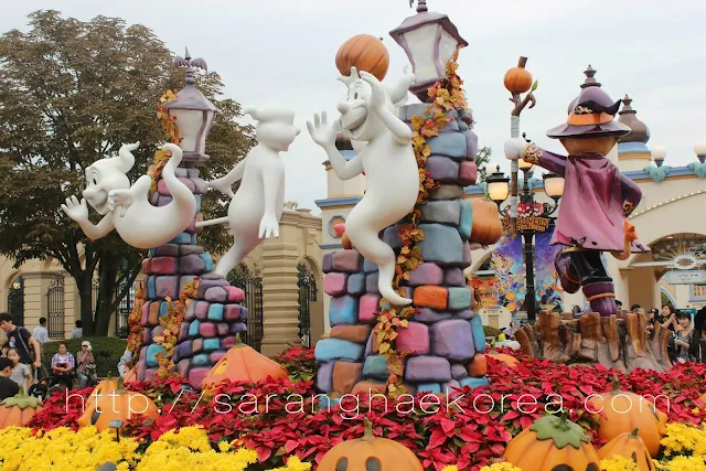 Halloween Decoration at Everland