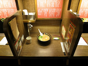 First Cabin Hotel Hakata ichiran ramen counter seat. Tokyo Consult. TokyoConsult.