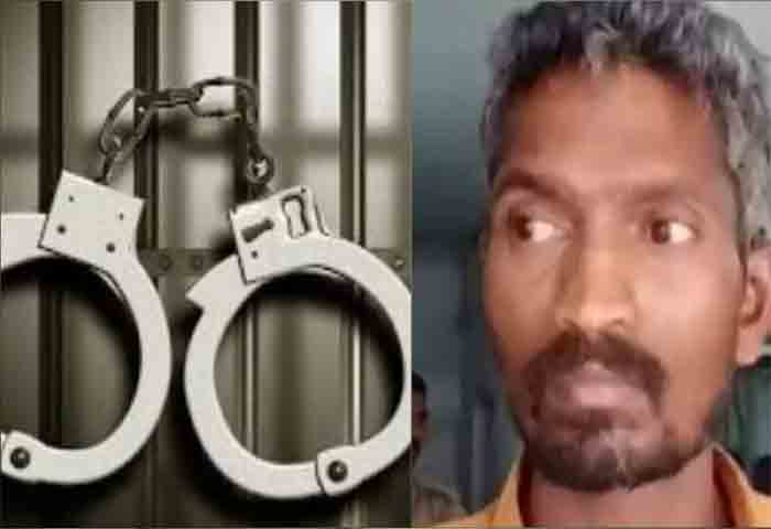 News,Kerala,State,Kollam,attack,Assault,Case,Arrested,Police,Crime,Local-News, Kollam: Man arrested for attack Woman