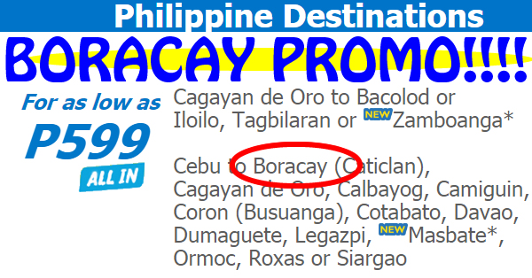 boracay promo fare 2018