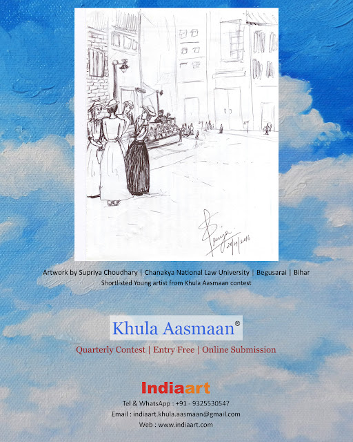 Khula Aasmaan shortlist -  Supriya Choudhary of Chanakya National Law University, Begusarai, Bihar