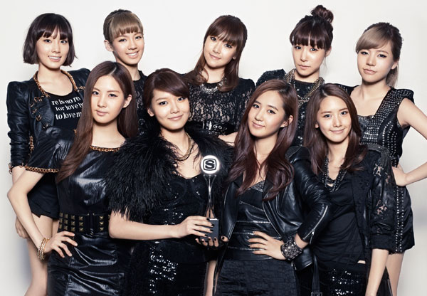 girls generation