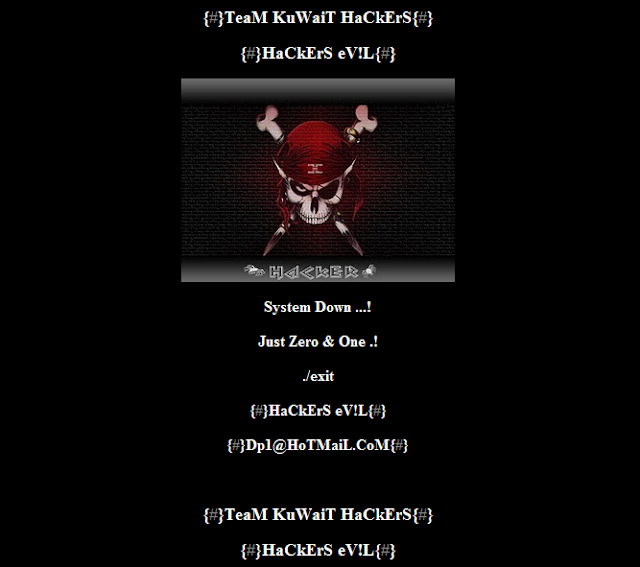 Several Israeli websites Hacked By ‘TeaM KuWaiT HaCkErS – HaCkErS eV!L' !