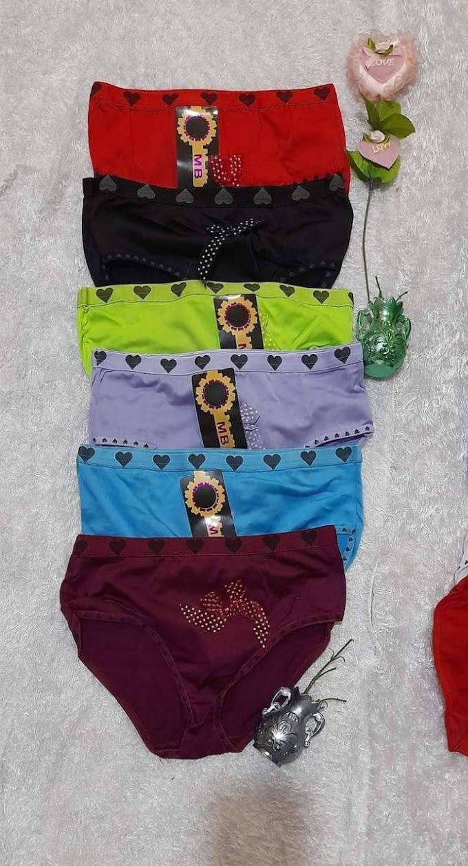 اندر حريمى 1.00$