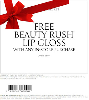 Free Printable Victoria's Secret Coupons