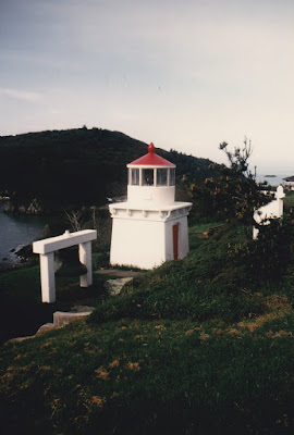 Trinidad Head Memorial Lighthouse on March 19, 1992