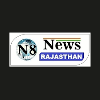 N8 News