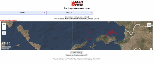 Samos earthquake