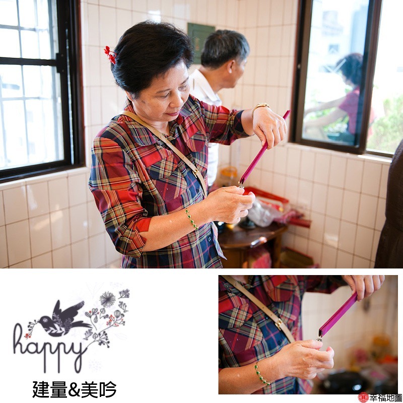 建量美吟35