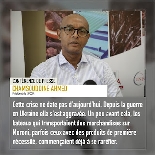 Chamsouddine Ahmed : «Cette crise ne date pas d’aujourd’hui»