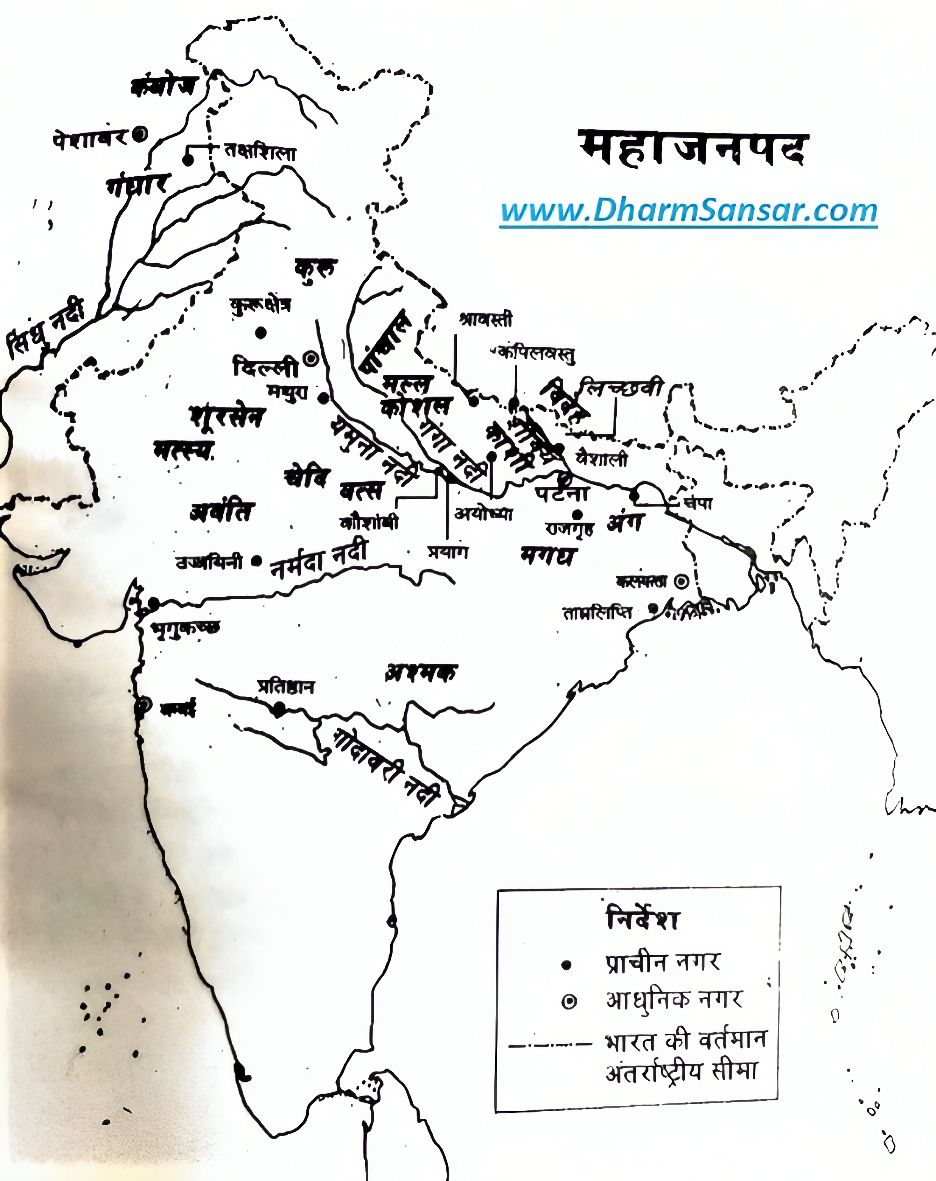 प्राचीन भारत का नक्शा