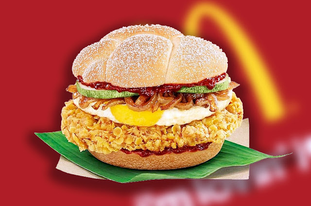 McDonald’s Malaysia Nasi Lemak Burger 麦当劳椰浆饭汉堡包 