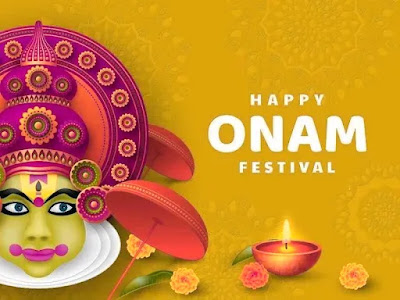 Onam Wishes In Tamil