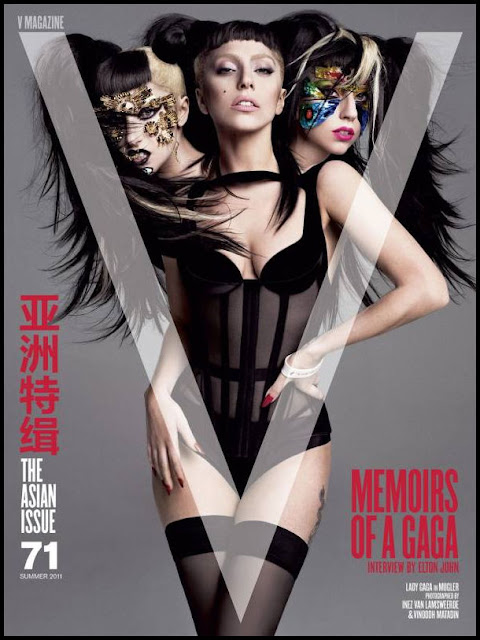  Gaga V Magazine 