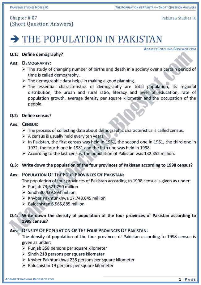 the-population-in-pakistan-short-question-answers-pakistan-studies-ix