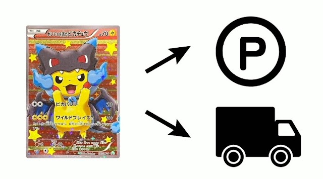 Get24: Your Destination for Trading Card Games in Japan