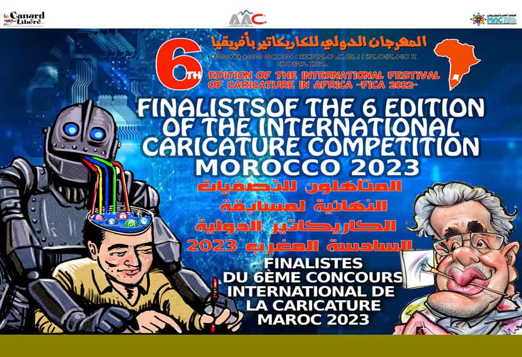 Finalists of the 6th International Caricature Competition (Caricature Section)