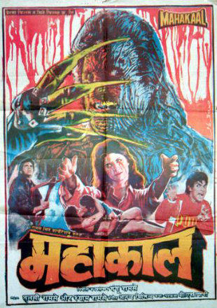 Mahakaal 1993 Full Hindi Movie Download DVDRip 720p
