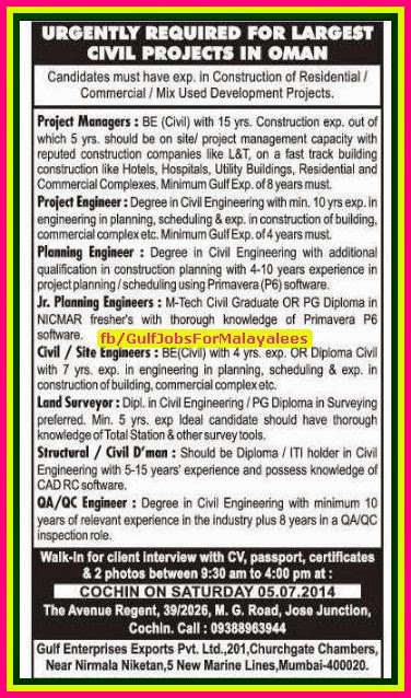 Largest Civil Project Jobs for Oman