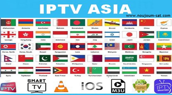 Free IPTV M3U Playlist Asia 2023 Updated Working