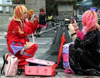 Harajuku Hairstyle Fashion Styles 