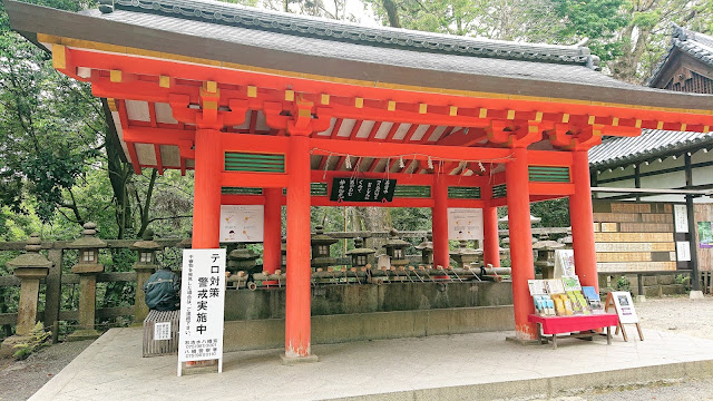 京都 石清水八幡宮