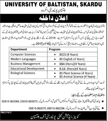 Admission Open University Of Baltistan, for BS Degree Programme