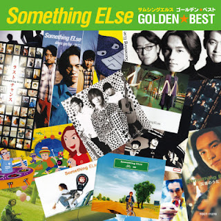 [Album] Something ELse – Golden Best (2011/Flac/RAR)
