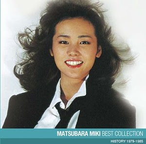 Miki Matsubara - Compilation of albums