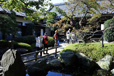 樹源寺