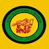 ANCYL Threatens to Boycott Initiation Schools