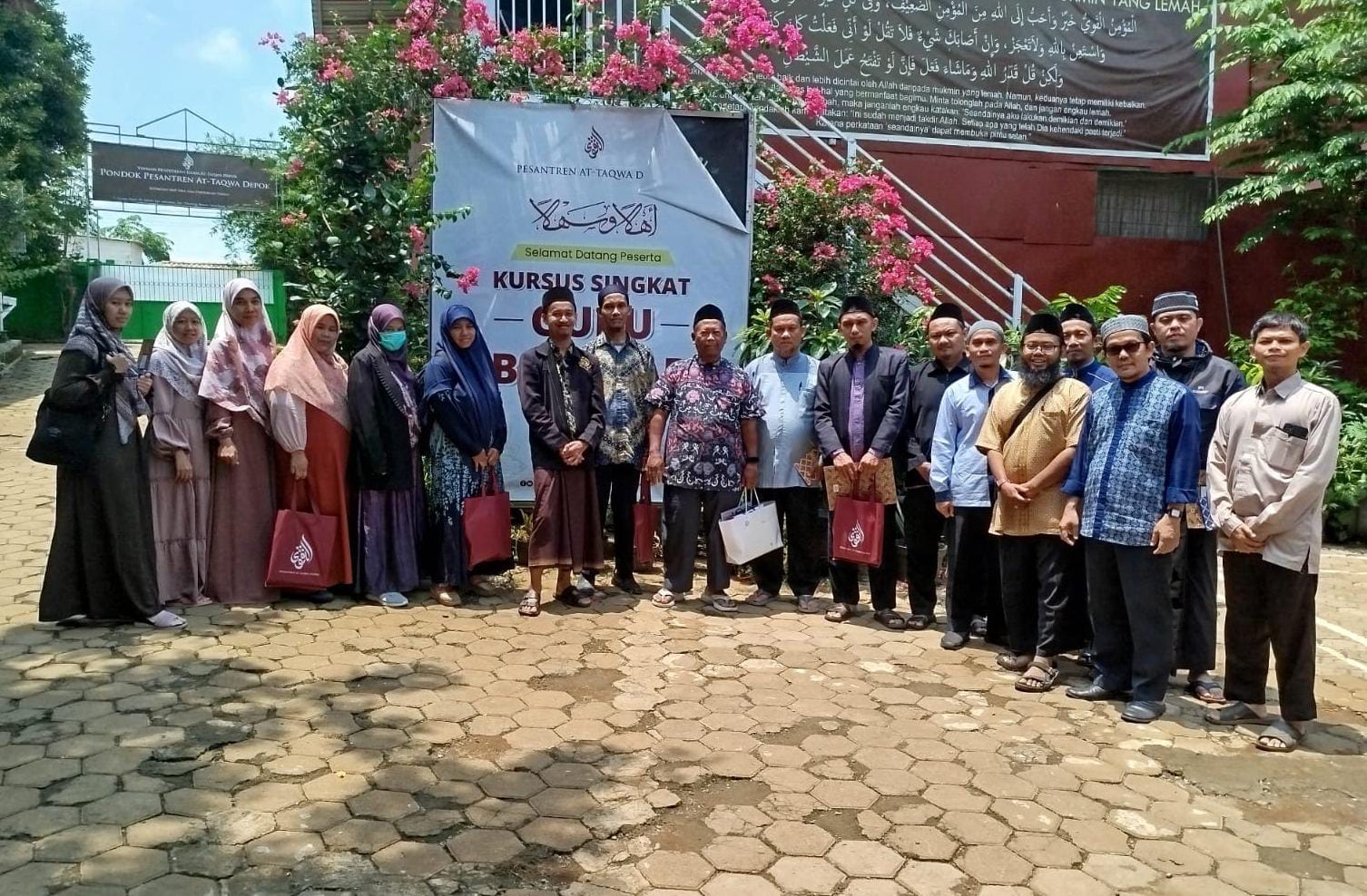 Adian Husaini DDII