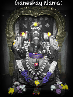 Ganapathi