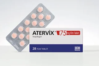 Atervix 75mg دواء